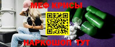 альфа пвп Бузулук