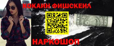 дистиллят марихуана Бугуруслан