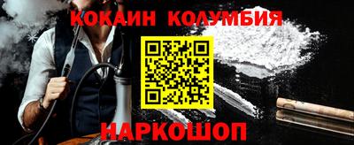 дистиллят марихуана Бугуруслан