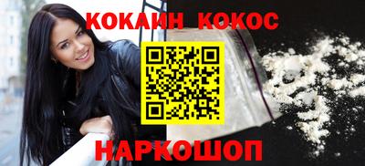 дистиллят марихуана Бугуруслан