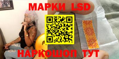 альфа пвп Бузулук