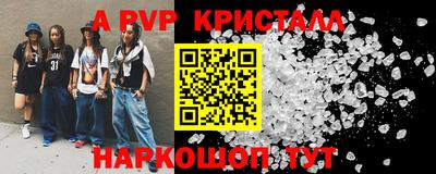 дистиллят марихуана Бугуруслан
