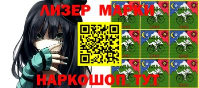 дистиллят марихуана Бугуруслан