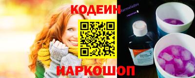 кристаллы Будённовск