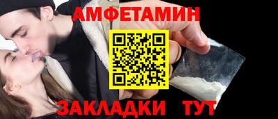дистиллят марихуана Бугуруслан