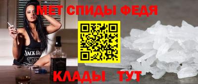 дистиллят марихуана Бугуруслан