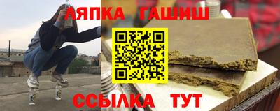 дистиллят марихуана Бугуруслан