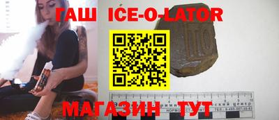 дистиллят марихуана Бугуруслан