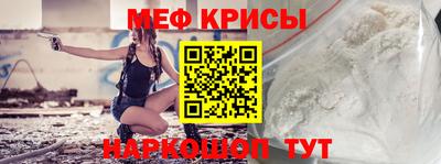 дистиллят марихуана Бугуруслан